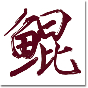 99久久99久久免费精品蜜桃
