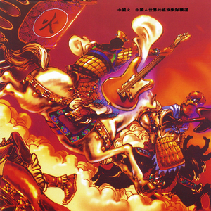 99久久99久久免费精品蜜桃
