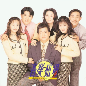 99久久99久久免费精品蜜桃
