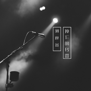 99久久99久久免费精品蜜桃
