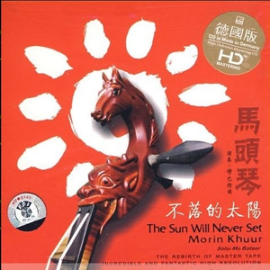 99久久99久久免费精品蜜桃
