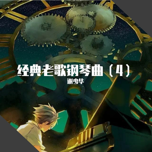 99久久99久久免费精品蜜桃
